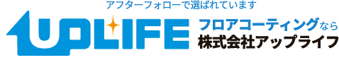 UPLIFE