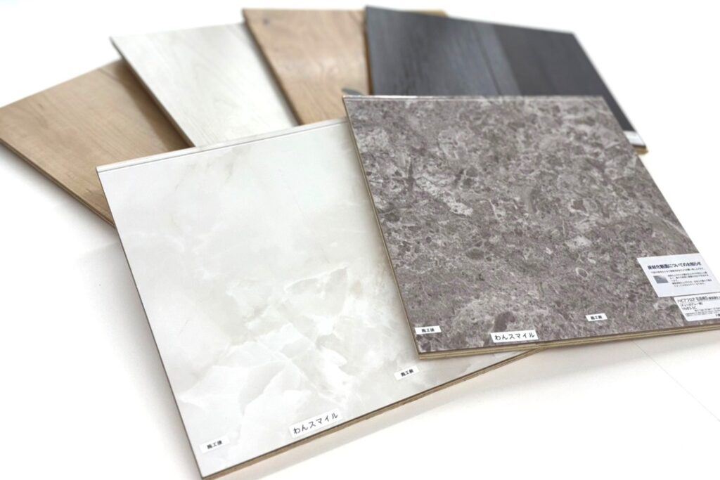 コーティング前後の床サンプル比較