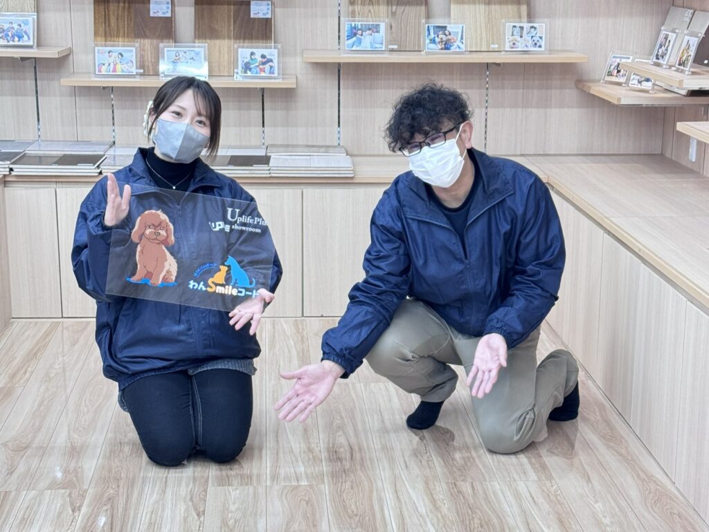 ペット用フロアコーティング よくある質問