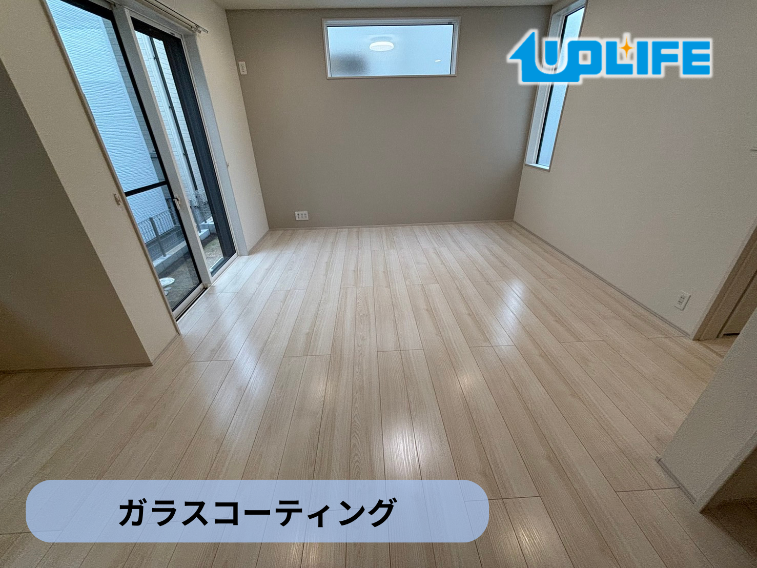 フロアコーティング　東京都葛飾区東立石　新築戸建　ガラスコーティング