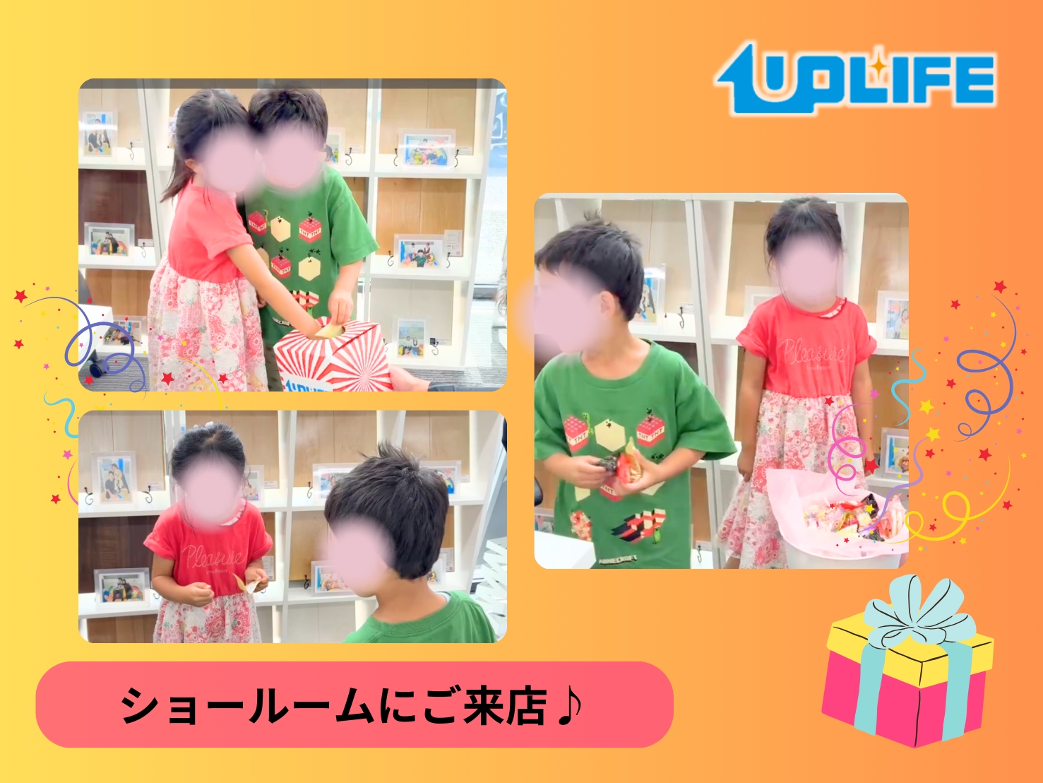 わんちゃん、猫ちゃん、うさちゃん、お子様大歓迎！ 完全予約制の為フロアコーティングを施工した床をごゆっくりご体験できます。