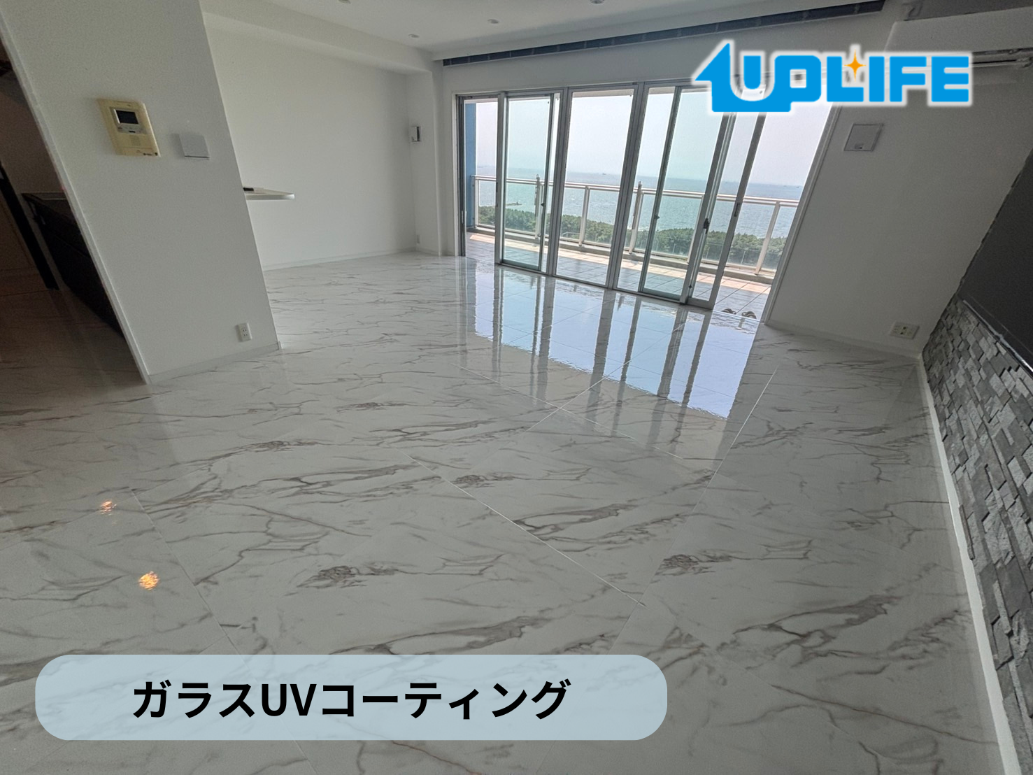 リフォームマンションにもフロアコーティングのサービスを提供しています