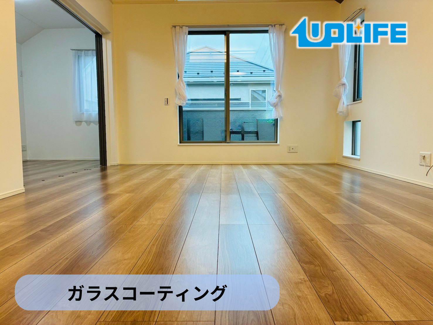 フロアコーティング　東京都国分寺市戸倉　新築戸建 9月4日 ガラスコーティング