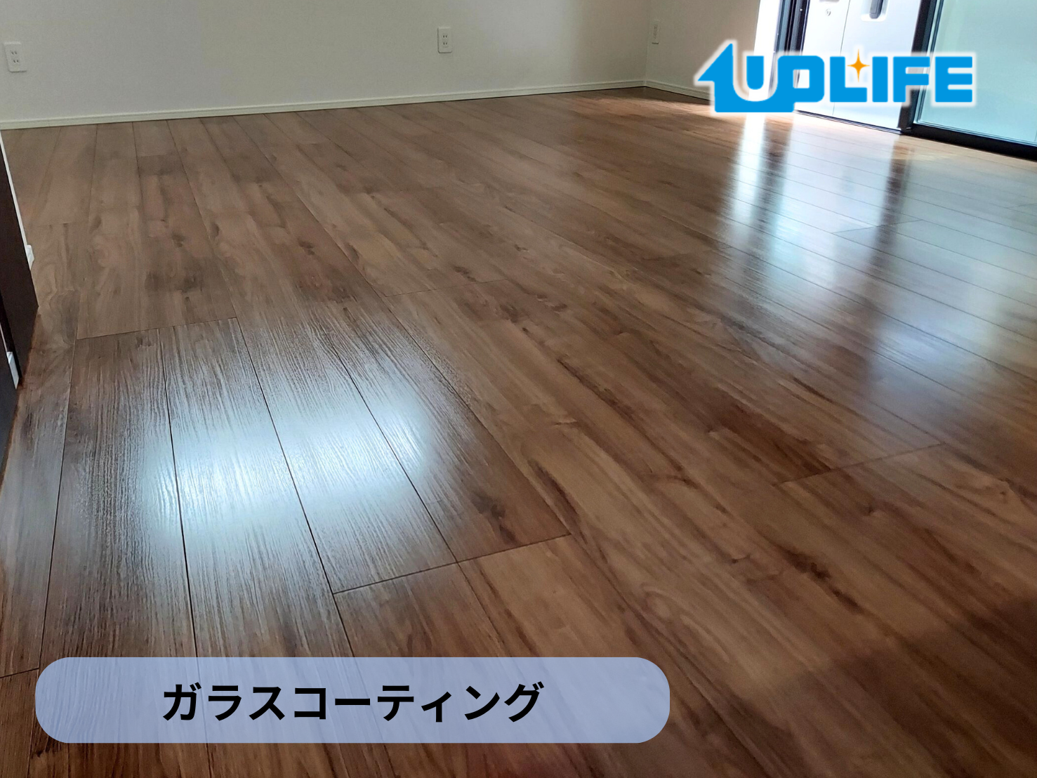 【埼玉県和光市新倉】フロアコーティング施工事例｜新築戸建（タクトホーム） 10月28日 ガラスコーティング　