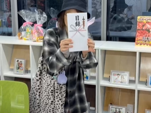 その場で当たる💕ハズレなしの「くじ引きキャンペーン」を実施中です🎉
なんとお肉が大当たり✨