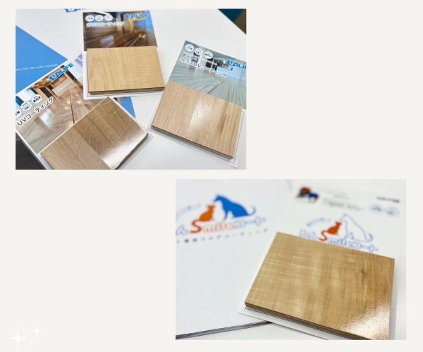 小型犬から大型犬まで、みんなが安心して歩ける床わんスマイルコートのサンプル