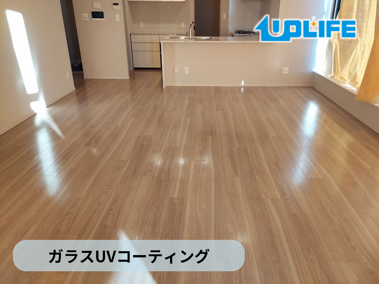 【新潟県新潟市中央区】フロアコーティング施工事例｜新築マンション アイコニックタワー新潟ステーション　11月4日 ガラスUVコーティング