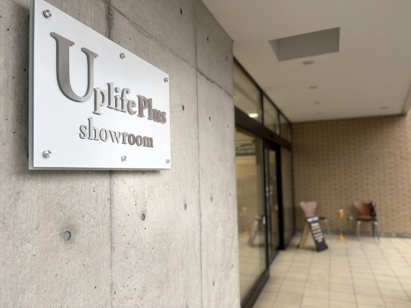 アップライフ 郡山ショールーム