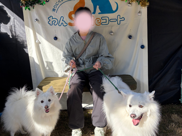 愛犬家向けイベントで展示されたわんスマイルコートのブース