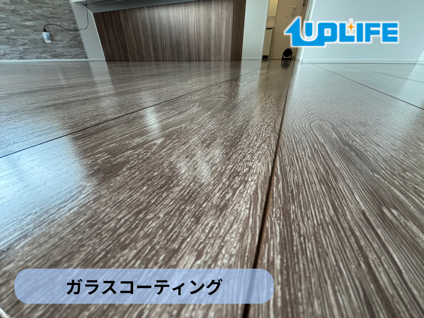 【東京都杉並区清水】フロアコーティング施工事例|新築戸建(タクトホーム) 12月6日 ガラスコーティング