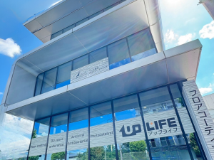  アップライフ 埼玉ショールーム