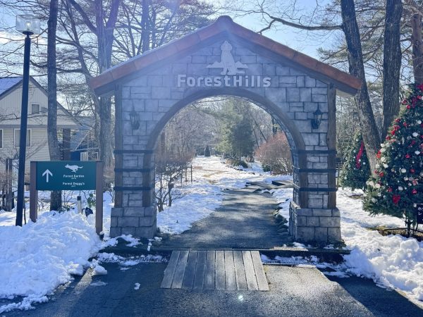 栃木県那須町 フォレストヒルズ那須 ペット同伴宿泊施設 外観写真