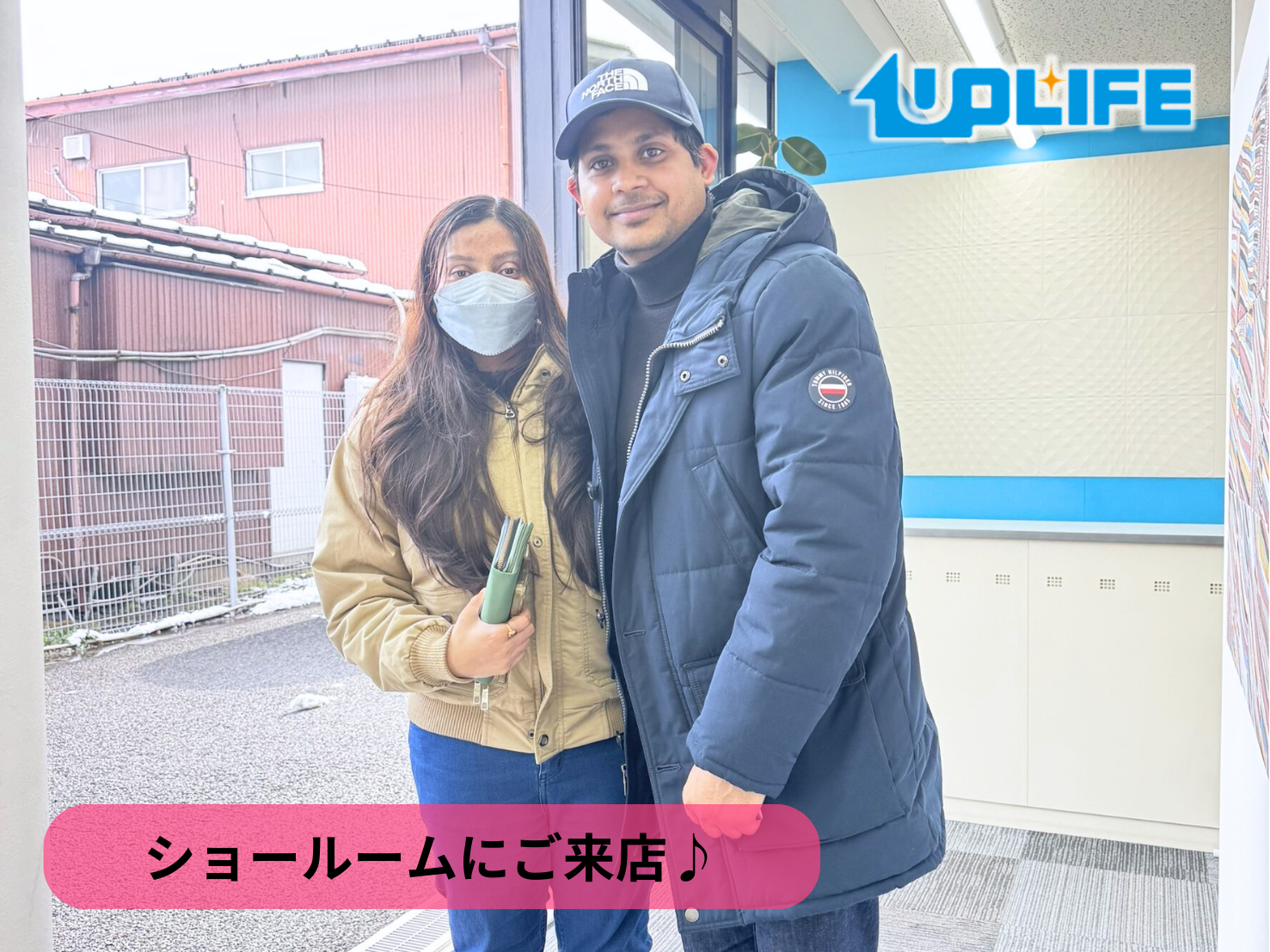 【埼玉県さいたま市】ショールームにご来店いただきました｜フロアコーティングご相談事例