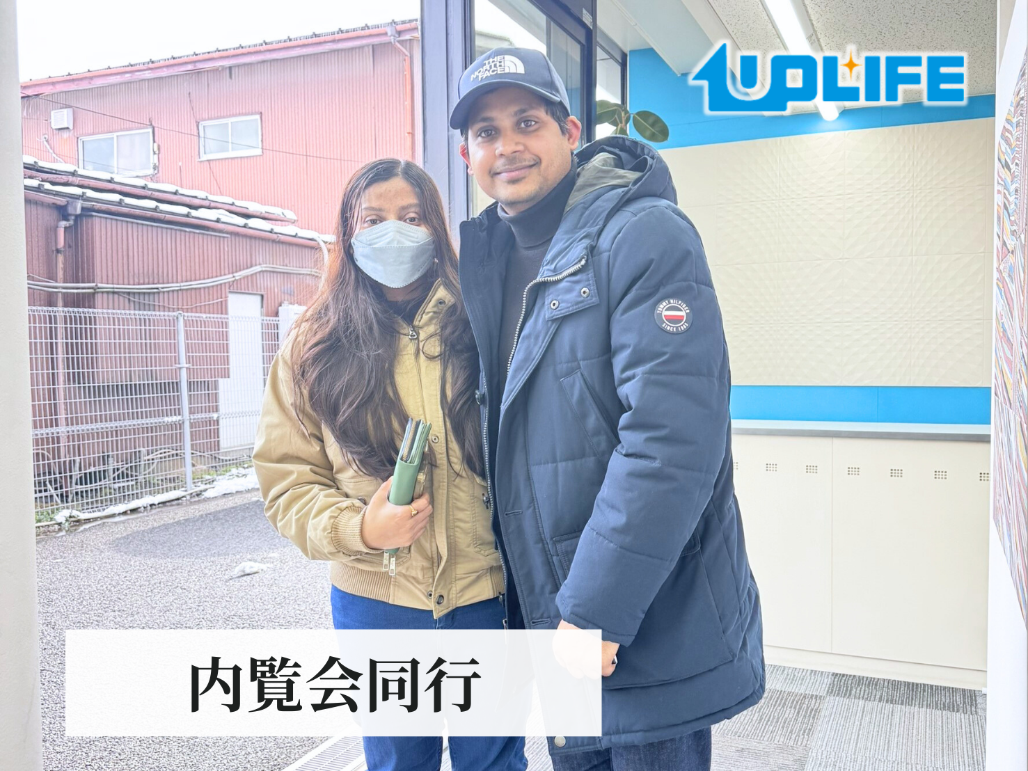 【埼玉県さいたま市】ショールームにご来店いただきました｜フロアコーティングご相談事例