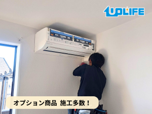 【千葉県船橋市】フロアコーティング施工事例｜新築戸建　オプション工事　1日目