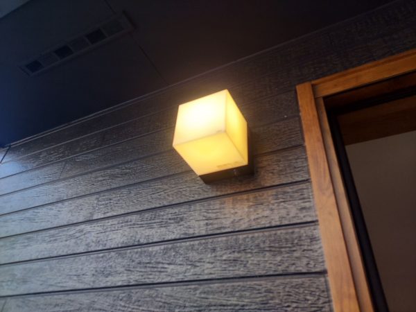 神奈川県横浜市港北区 オプション工事 ポーチライト取付後