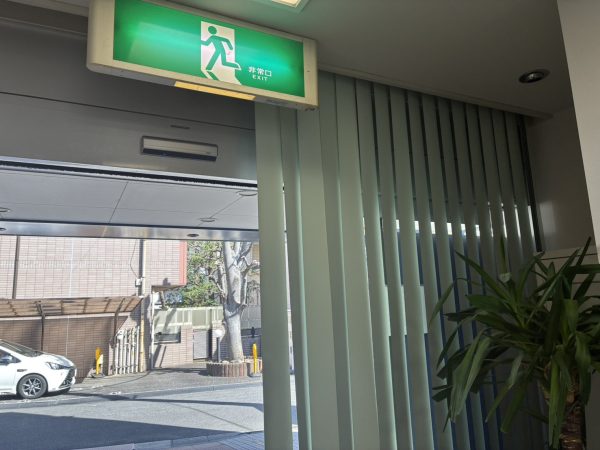 さいたま市大宮区 みよしクリニック ブラインド取付事例