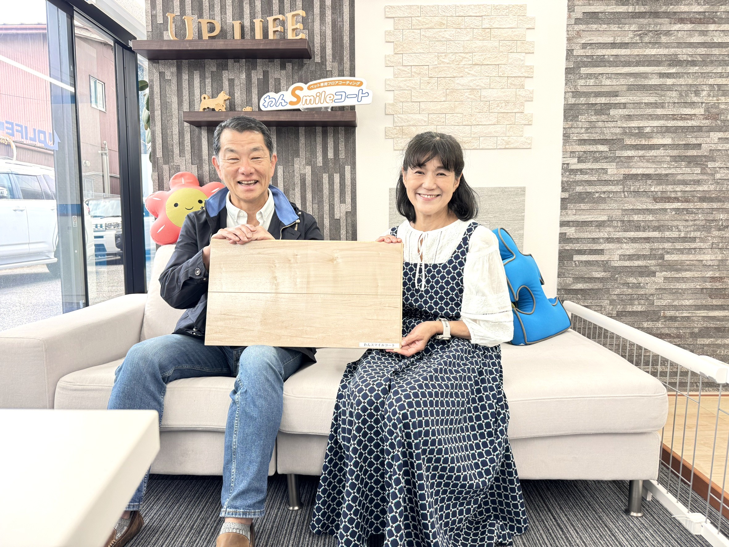 埼玉アップライフ　ショールーム　お客様の様子