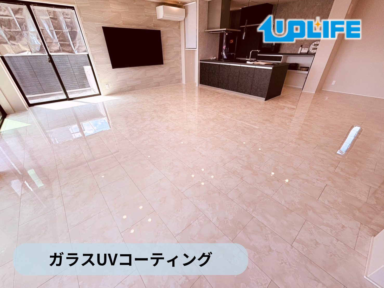 【東京都大田区】フロアコーティング施工事例｜入居中戸建　ガラスUVコーティング(イエリアフロア セレクト 石目柄)