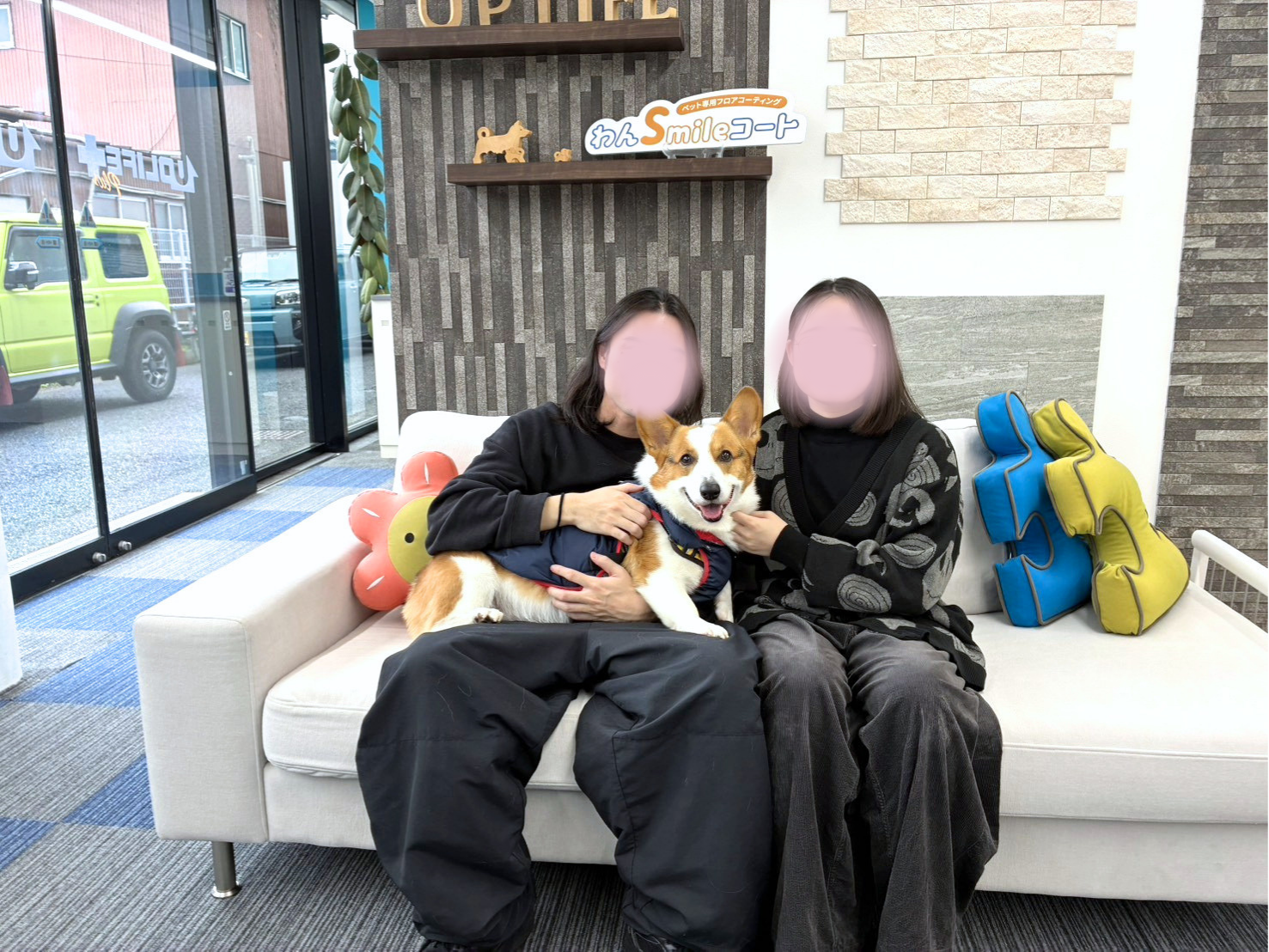 埼玉県　ショールーム　わんスマイルコート　お客様の様子