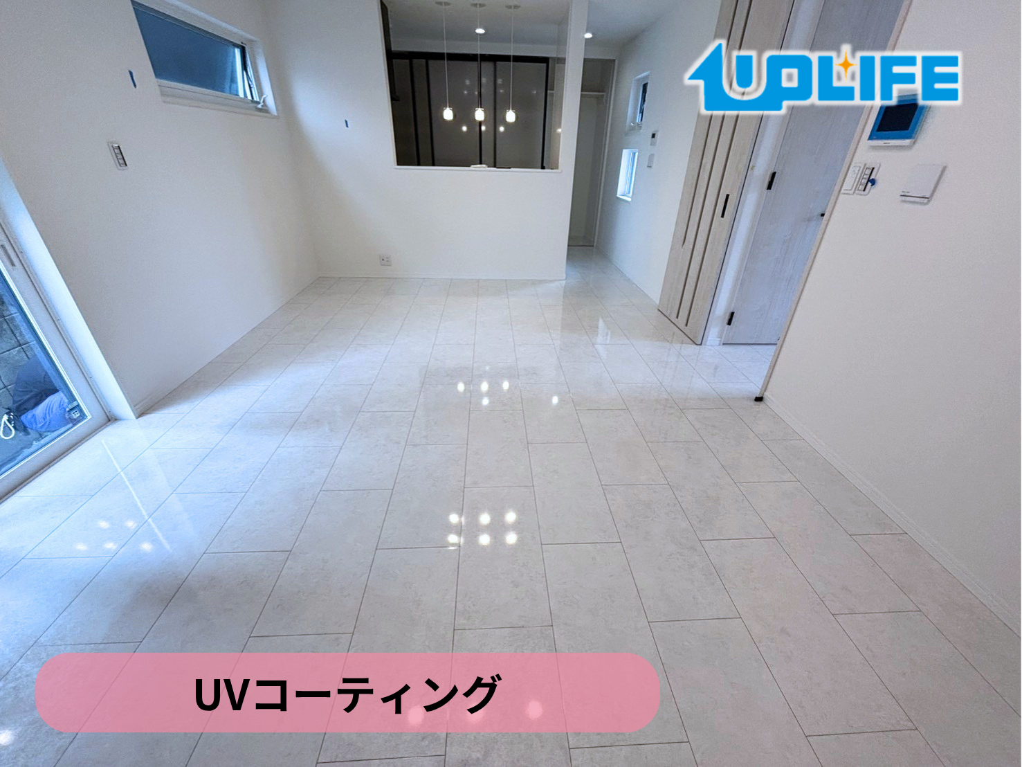 【さいたま市南区】フロアコーティング施工事例| UVコーティング(イエリアフロア 大理石)