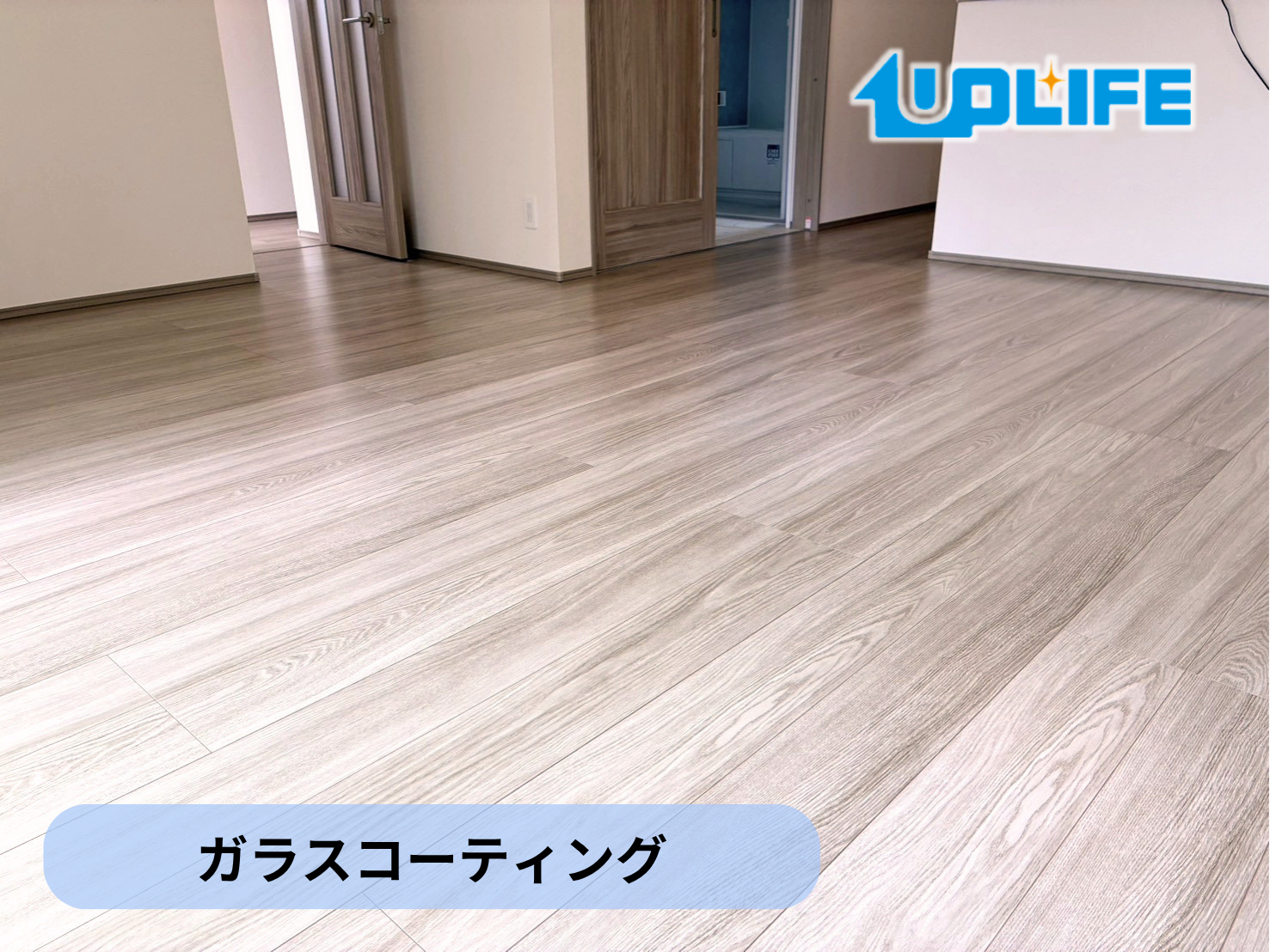 【千葉県市川市】フロアコーティング施工事例｜新築戸建　ガラスコーティング