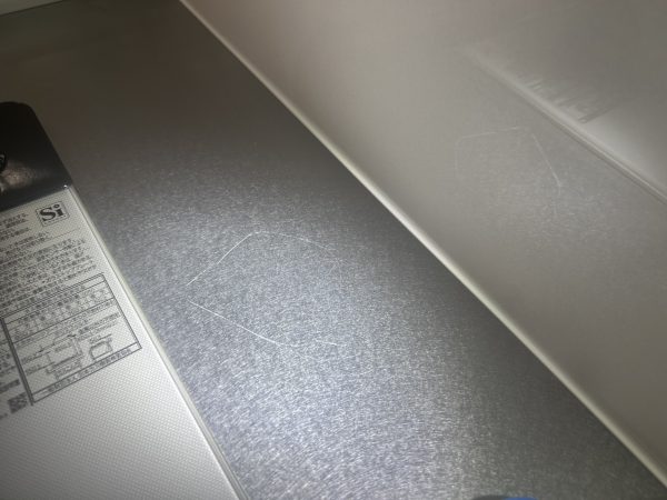 福島県郡山市 内覧会 キズの様子