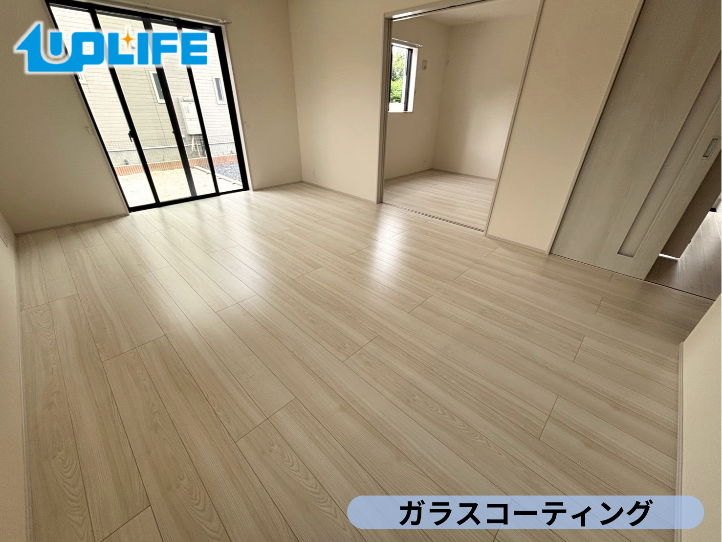 【茨城県土浦市】フロアコーティング施工事例｜新築戸建て　ガラスコーティング