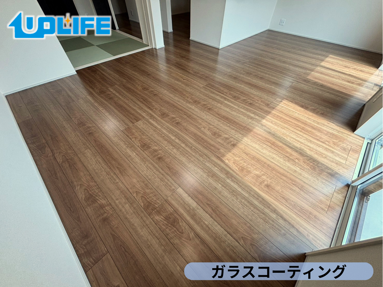 【東京都町田市】新築戸建てにガラスフロアコーティング施工｜マット仕上げで床本来の風合いを守る施工事例