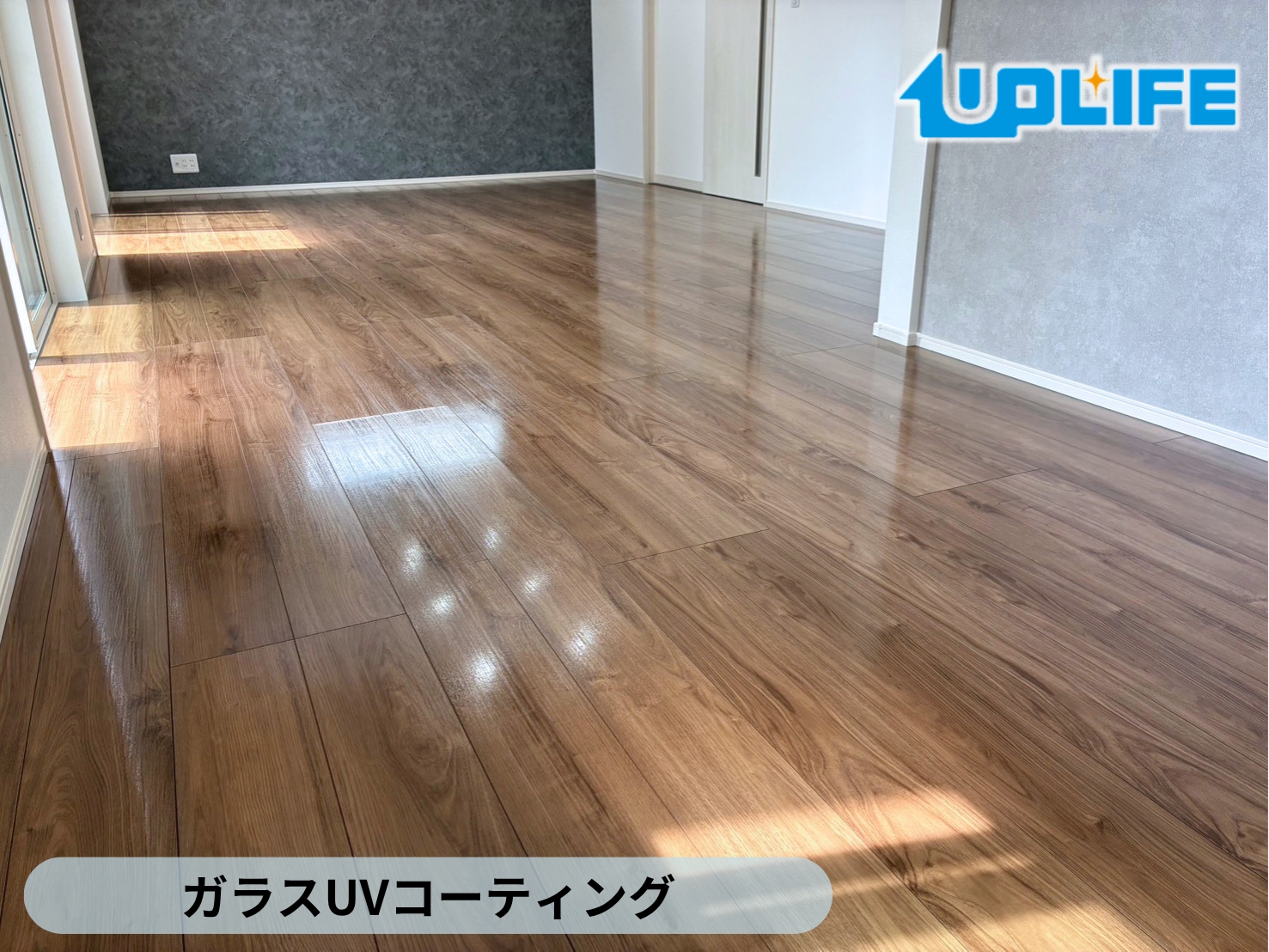 【埼玉県春日部市】フロアコーティング施工事例｜ファイブイズホーム新築戸建て　ガラスUVコーティング　