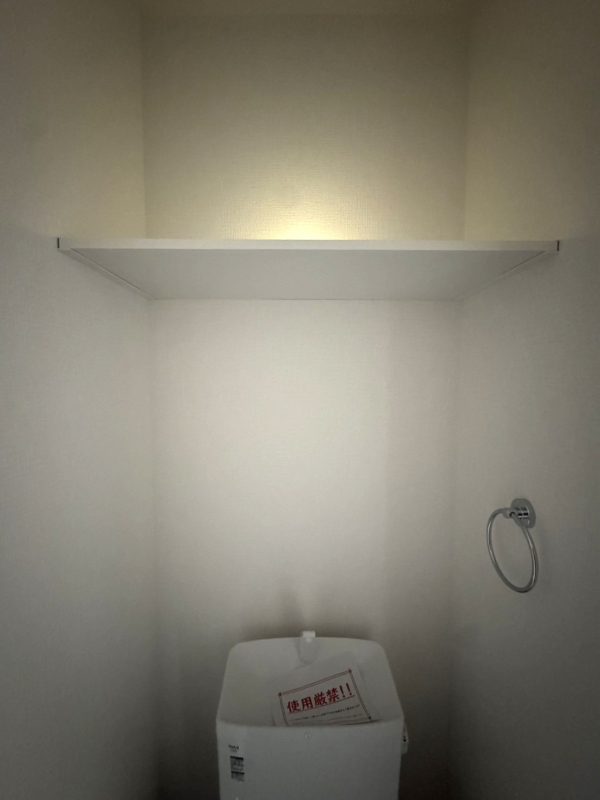 千葉県流山市　オプション工事　トイレ棚板　取付前