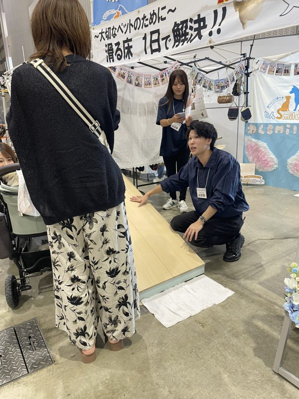 うちの仔市場 in 郡山 フロアコーティング ペット お客様の様子