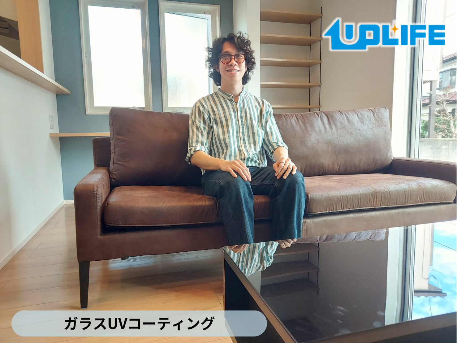 【埼玉県所沢市】フロアコーティング施工事例|ファイブイズホーム新築戸建て ガラスUVコーティング